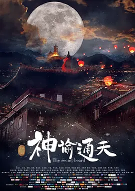 五月天福利视频